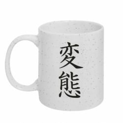 Кружки с блестками 320ml