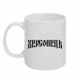 Кружки з блискітками 320ml