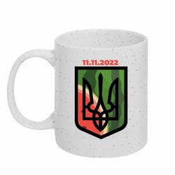 Кружки з блискітками 320ml