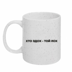 Кружки з блискітками 320ml