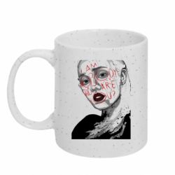 Кружки з блискітками 320ml