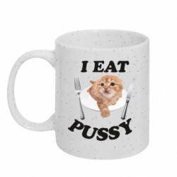 Кружки з блискітками 320ml