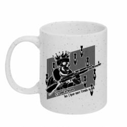Кружки з блискітками 320ml