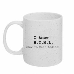 Кружки с блестками 320ml