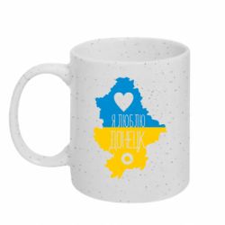 Кружки с блестками 320ml