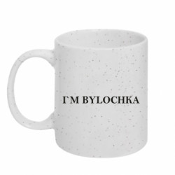 Кружки з блискітками 320ml