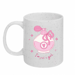 Кружки с блестками 320ml