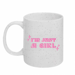 Кружки с блестками 320ml