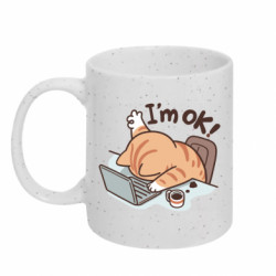 Кружки с блестками 320ml