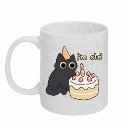 Кружки с блестками 320ml