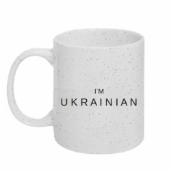 Кружки с блестками 320ml