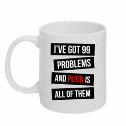 Кружки з блискітками 320ml