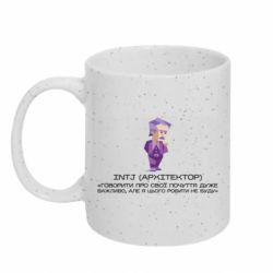 Кружки с блестками 320ml