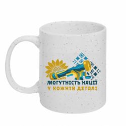 Кружки с блестками 320ml