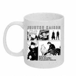 Кружки с блестками 320ml