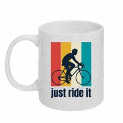 Кружки с блестками 320ml