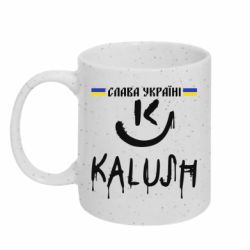 Кружки з блискітками 320ml