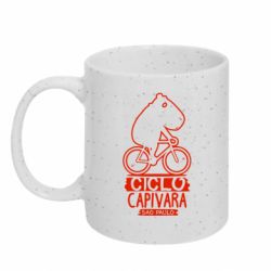 Кружки с блестками 320ml