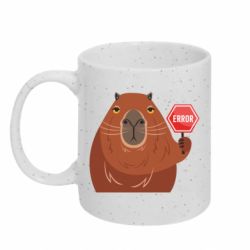 Кружки с блестками 320ml