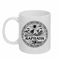 Кружки с блестками 320ml