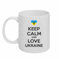 Кружки с блестками 320ml