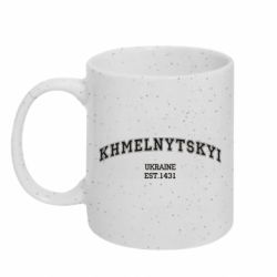 Кружки с блестками 320ml