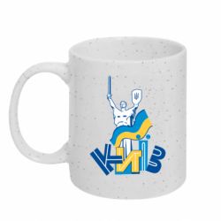 Кружки з блискітками 320ml