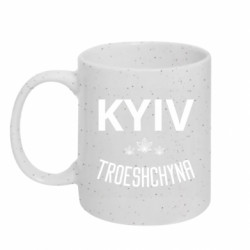 Кружки з блискітками 320ml