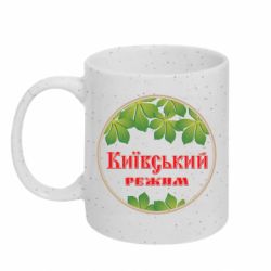 Кружки з блискітками 320ml