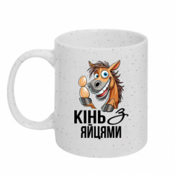 Кружки с блестками 320ml