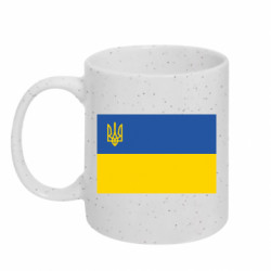 Кружки з блискітками 320ml