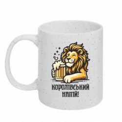 Кружки с блестками 320ml