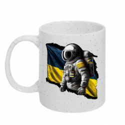 Кружки з блискітками 320ml