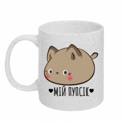 Кружки с блестками 320ml