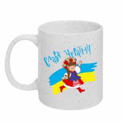 Кружки з блискітками 320ml