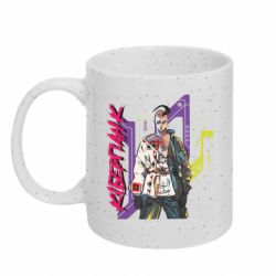 Кружки з блискітками 320ml