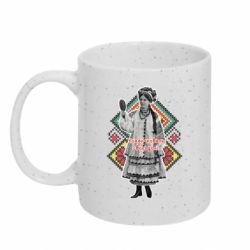 Кружки з блискітками 320ml