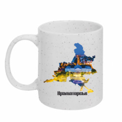 Кружки с блестками 320ml