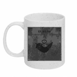 Кружки с блестками 320ml