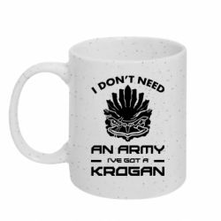 Кружки з блискітками 320ml