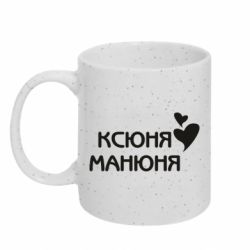 Кружка с блестками 320ml Ксюня манюня - FATLINE Кружка с блестками 320ml Ксюня манюня