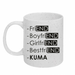 Кружки с блестками 320ml