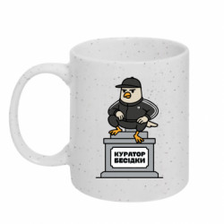 Кружки с блестками 320ml