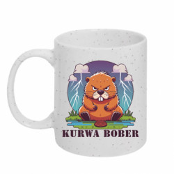 Кружки с блестками 320ml