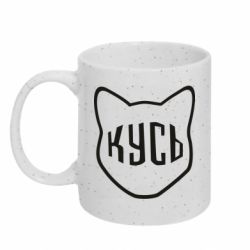 Кружки з блискітками 320ml