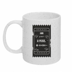Кружки з блискітками 320ml