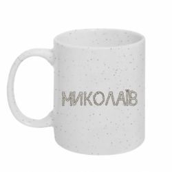 Кружки с блестками 320ml