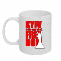 Кружки з блискітками 320ml