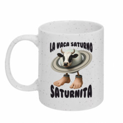 Кружки з блискітками 320ml