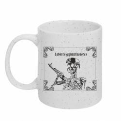 Кружки с блестками 320ml